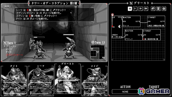 中世RTS「Stronghold 4」、協力タワー建築ゲーム「What Goes Up」など9作品がTGS2026で遊べる！の画像