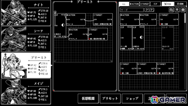 中世RTS「Stronghold 4」、協力タワー建築ゲーム「What Goes Up」など9作品がTGS2026で遊べる！の画像