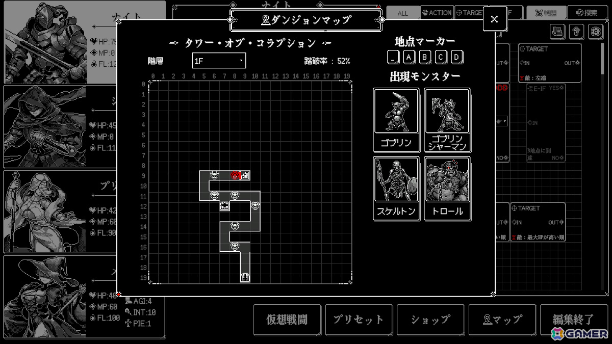 中世RTS「Stronghold 4」、協力タワー建築ゲーム「What Goes Up」など9作品がTGS2026で遊べる！の画像10