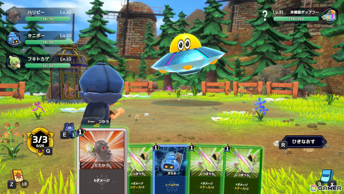 中世RTS「Stronghold 4」、協力タワー建築ゲーム「What Goes Up」など9作品がTGS2026で遊べる！の画像17