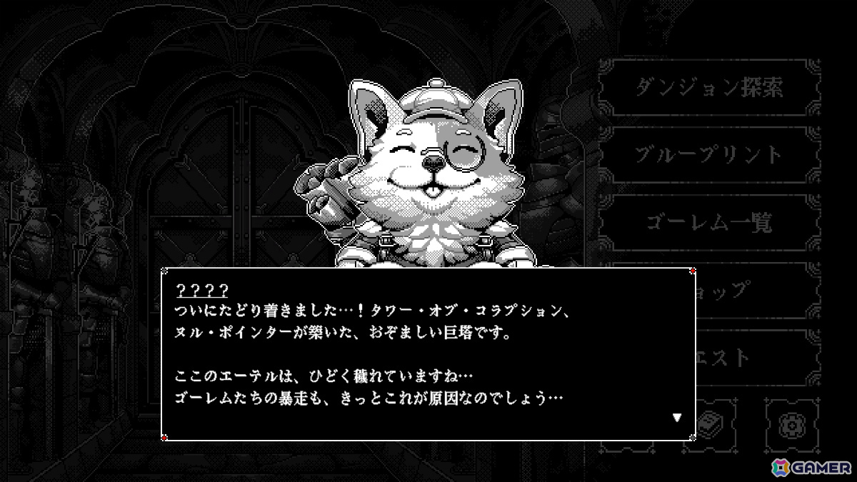 中世RTS「Stronghold 4」、協力タワー建築ゲーム「What Goes Up」など9作品がTGS2026で遊べる！の画像4