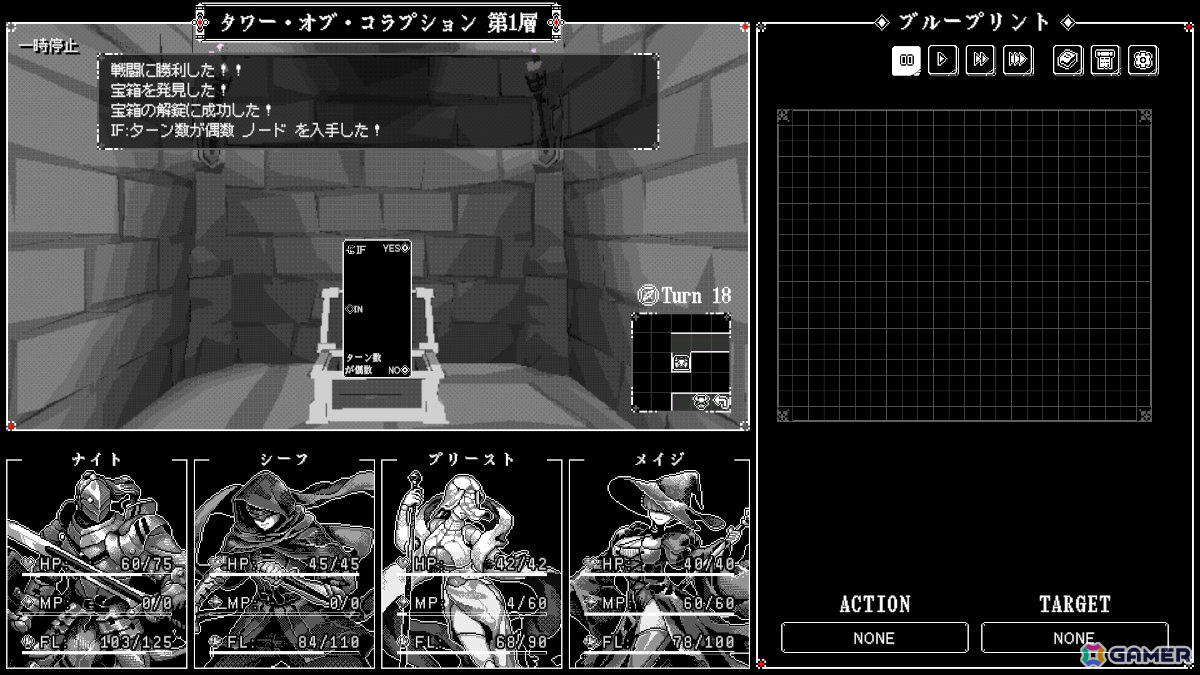 中世RTS「Stronghold 4」、協力タワー建築ゲーム「What Goes Up」など9作品がTGS2026で遊べる！の画像6