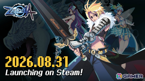 ガラケー向けにリリースされたRPG「ZENONIA 1：記憶の糸」Steam版が発売！原作ならではのドットグラフィックや主要システムはそのままに現行環境へ最適化の画像1