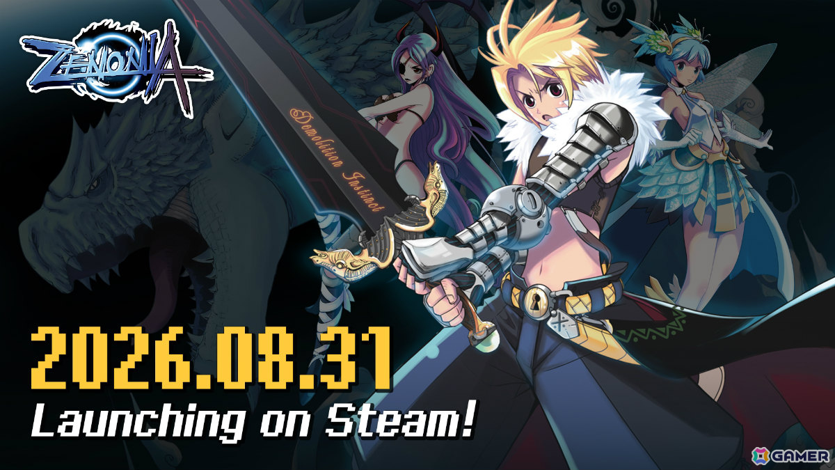 ガラケー向けにリリースされたRPG「ZENONIA 1：記憶の糸」Steam版が発売！原作ならではのドットグラフィックや主要システムはそのままに現行環境へ最適化の画像