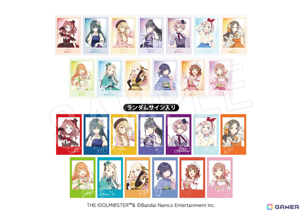 「学マス」×Chugai Grace Caféのコラボカフェが9月3日より渋谷モディ店でリバイバル開催!1年1組 なかよし具だくさんカレーなどの新メニューが追加の画像