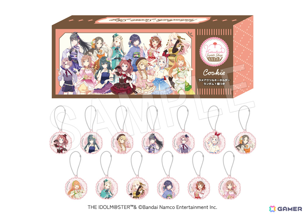 「学マス」×Chugai Grace Caféのコラボカフェが9月3日より渋谷モディ店でリバイバル開催!1年1組 なかよし具だくさんカレーなどの新メニューが追加の画像