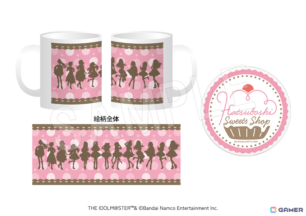 「学マス」×Chugai Grace Caféのコラボカフェが9月3日より渋谷モディ店でリバイバル開催!1年1組 なかよし具だくさんカレーなどの新メニューが追加の画像
