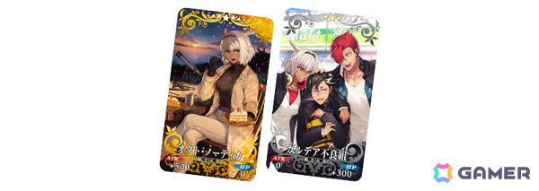 「FGO」3,500万DL突破キャンペーンが開催！条件をクリアして好きな“期間限定を含む★4（SR）サーヴァント1騎”をゲットしようの画像25