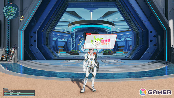 「PSO2 ニュージェネシス」ずんだもんをモチーフにしたヘアスタイルなどを獲得できるコラボイベント「超・ずんだもん祭」が開催!の画像