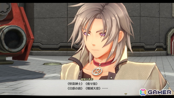 「空の軌跡 the 2nd」レビュー：リベールの旅路に新たな意味を与え、前作の遊びをさらに広げた続編の画像3