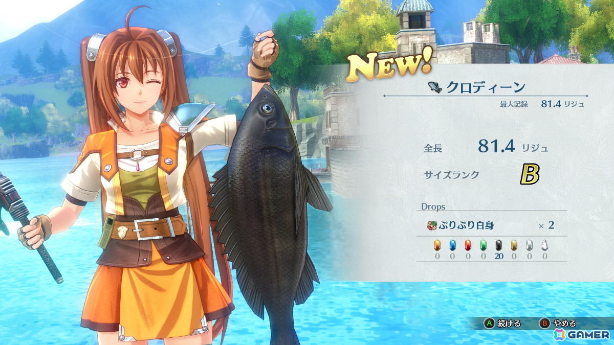 「空の軌跡 the 2nd」レビュー:リベールの旅路に新たな意味を与え、前作の遊びをさらに広げた続編の画像