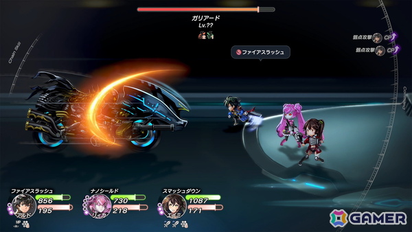 「アナザーエデン ビギンズ」第6章までプレイできる無料体験版が配信!セーブデータは製品版に引き継ぎ可能の画像