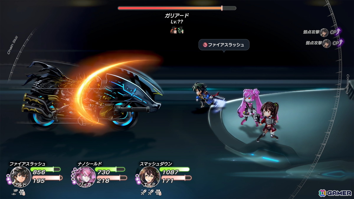 「アナザーエデン ビギンズ」第6章までプレイできる無料体験版が配信！セーブデータは製品版に引き継ぎ可能の画像7