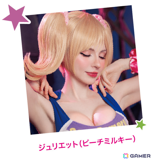「ロリポップチェーンソー」シリーズ完全新作がTGS2026で世界初公開！セガパートナーズコーナーにて試遊を楽しめるの画像2