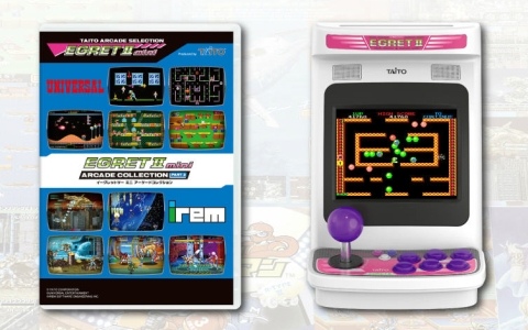 「イーグレットツー ミニ」専用SDカード「アーケードコレクションPART2」に収録される10タイトルが高田馬場ゲーセンミカドで一斉稼働！