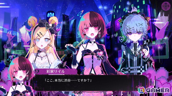 ジー・モードが東京ゲームショウ2026に出展!「配信少女ノ裏垢迷宮」初となる試遊展示を実施の画像