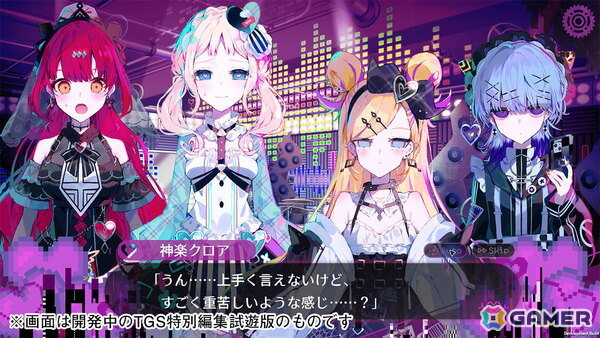 ジー・モードが東京ゲームショウ2026に出展!「配信少女ノ裏垢迷宮」初となる試遊展示を実施の画像