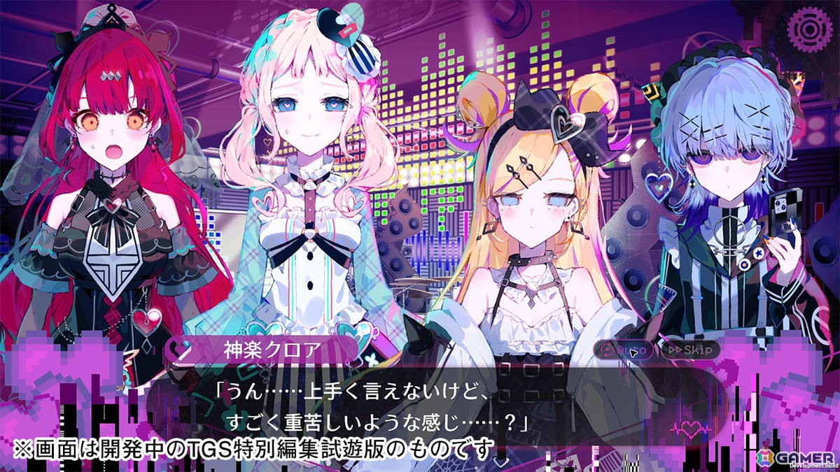 ジー・モードが東京ゲームショウ2026に出展！「配信少女ノ裏垢迷宮」初となる試遊展示を実施の画像5