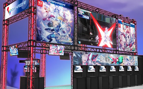 インティ・クリエイツが東京ゲームショウ2026に出展！「白き鋼鉄のX 3」や未発表の新作を含む計3タイトルの試遊を実施