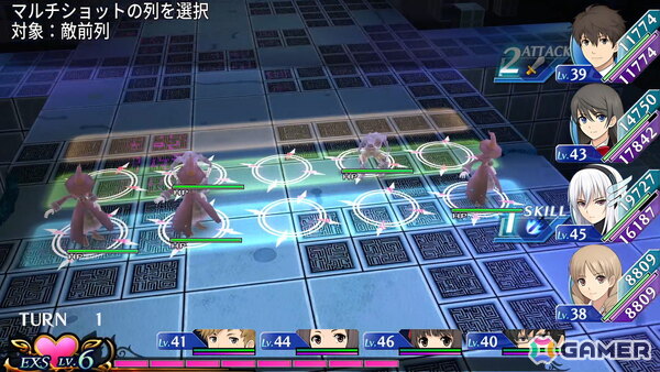 HDリマスター版「エクステトラ」がPS5/Switch 2/Switchで発売！20％OFFで購入できるローンチセールも開催の画像12