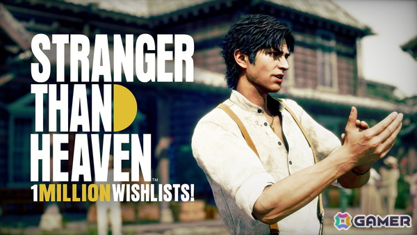 「STRANGER THAN HEAVEN」全世界におけるウィッシュリスト登録数が100万件を突破！発売前のRGGスタジオタイトルとして過去最多の登録数を記録の画像1