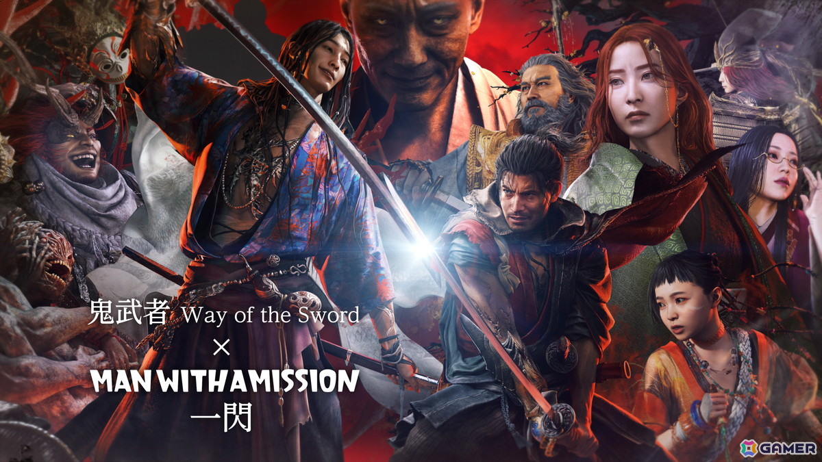 「鬼武者 Way of the Sword」MAN WITH A MISSIONの新曲「一閃」にのせたキャラクター紹介映像が公開！の画像1