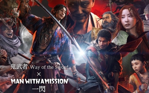 「鬼武者 Way of the Sword」MAN WITH A MISSIONの新曲「一閃」にのせたキャラクター紹介映像が公開！