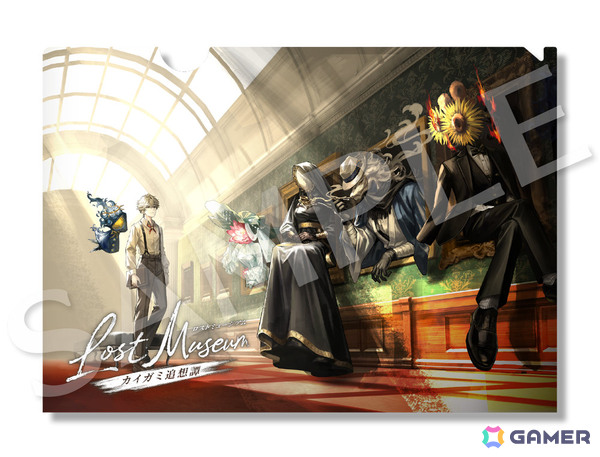 絵画に宿る想いや記憶から生まれた存在“カイガミ”たちとの交流を描くADV「Lost Museum -カイガミ追想譚-」が2027年夏に発売！の画像19