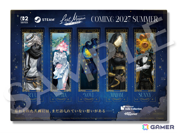 絵画に宿る想いや記憶から生まれた存在“カイガミ”たちとの交流を描くADV「Lost Museum -カイガミ追想譚-」が2027年夏に発売！の画像21