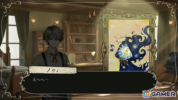 絵画に宿る想いや記憶から生まれた存在“カイガミ”たちとの交流を描くADV「Lost Museum -カイガミ追想譚-」が2027年夏に発売!の画像