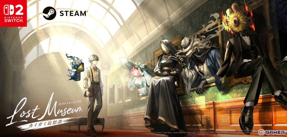 絵画に宿る想いや記憶から生まれた存在“カイガミ”たちとの交流を描くADV「Lost Museum -カイガミ追想譚-」が2027年夏に発売!の画像