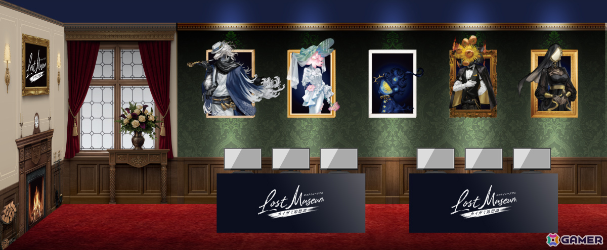 絵画に宿る想いや記憶から生まれた存在“カイガミ”たちとの交流を描くADV「Lost Museum -カイガミ追想譚-」が2027年夏に発売!の画像