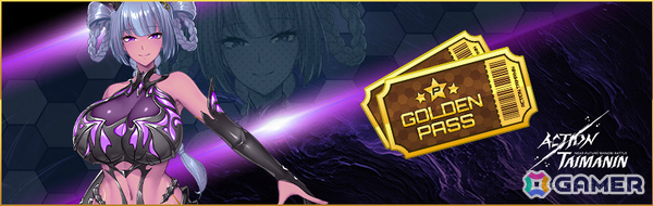 「アクション対魔忍」不知火、エレオノール、エミリーの性能が9月8日に改善！アイナの限定コスチュームなどが入った新規パックも発売の画像4