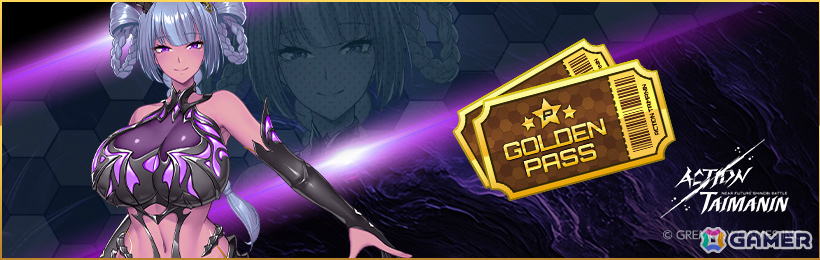 「アクション対魔忍」不知火、エレオノール、エミリーの性能が9月8日に改善!アイナの限定コスチュームなどが入った新規パックも発売の画像