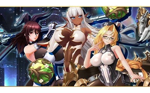 「アクション対魔忍」不知火、エレオノール、エミリーの性能が9月8日に改善！アイナの限定コスチュームなどが入った新規パックも発売