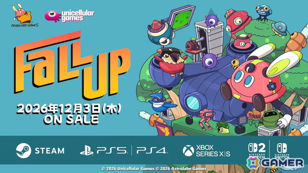 「Fall Up ピョンピョン大冒険」が12月3日に発売！電気ウサギロボットが跳ね回るプラットフォームアクションの画像1