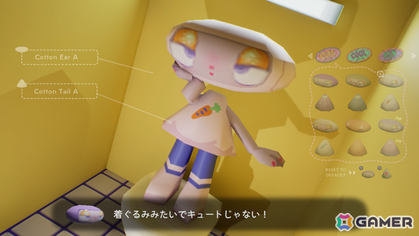 廃棄されそうになったドールたちが真夜中のおもちゃ工場から脱出するパズルADV「NECKY」トレーラーが公開！の画像