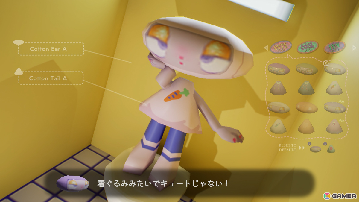 廃棄されそうになったドールたちが真夜中のおもちゃ工場から脱出するパズルADV「NECKY」トレーラーが公開！の画像8