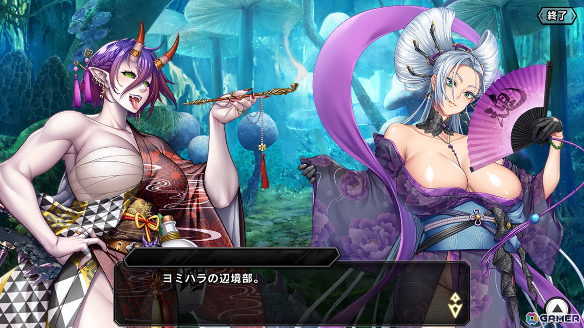 ADV画面