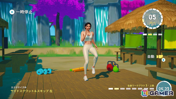 4つの美しい島を巡りながら運動を前向きな冒険に変えるフィットネスADV「FITNESS ADVENTURE PRO」が配信！の画像