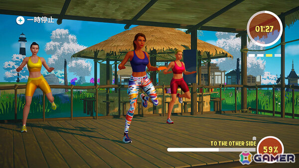 4つの美しい島を巡りながら運動を前向きな冒険に変えるフィットネスADV「FITNESS ADVENTURE PRO」が配信！の画像