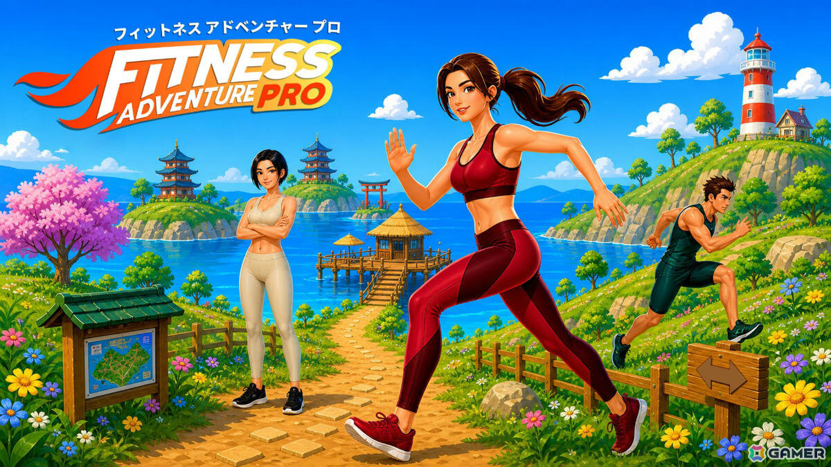4つの美しい島を巡りながら運動を前向きな冒険に変えるフィットネスADV「FITNESS ADVENTURE PRO」が配信！の画像