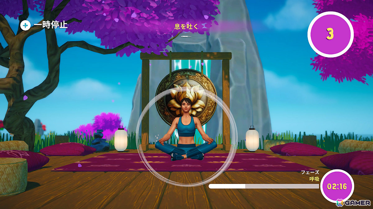 4つの美しい島を巡りながら運動を前向きな冒険に変えるフィットネスADV「FITNESS ADVENTURE PRO」が配信！の画像7