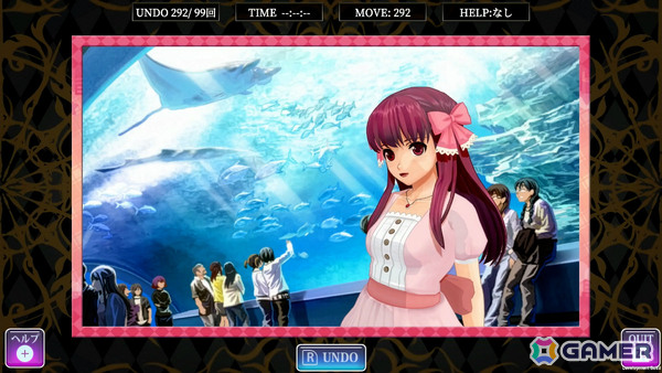 「世界のテーブルゲーム＆遊びコレクション60＋」が12月10日に発売！麻雀やブラックジャック、スライドパズル（ドリクラチャレンジ）などを収録の画像