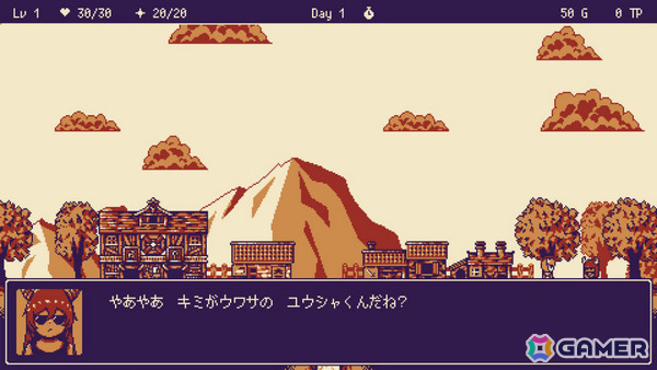 1ステージ10分程度でサクッと遊べるレトロ調ローグライクRPG「いそげヒーロー」Switch版が9月10日に配信！の画像3