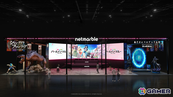 「パールインブルー」TGS2026の特設サイトがオープン！メモリアルフィルムロールやレンチキュラーカードなどのノベルティを手に入れようの画像3