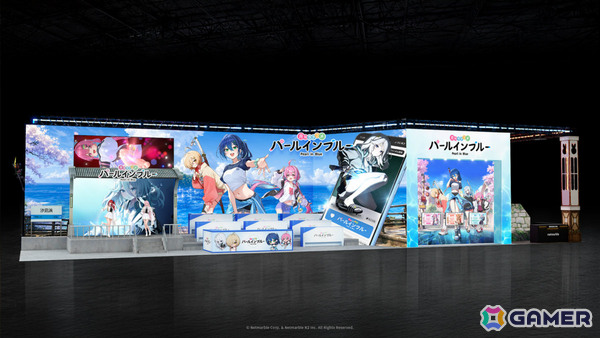 「パールインブルー」TGS2026の特設サイトがオープン！メモリアルフィルムロールやレンチキュラーカードなどのノベルティを手に入れようの画像4