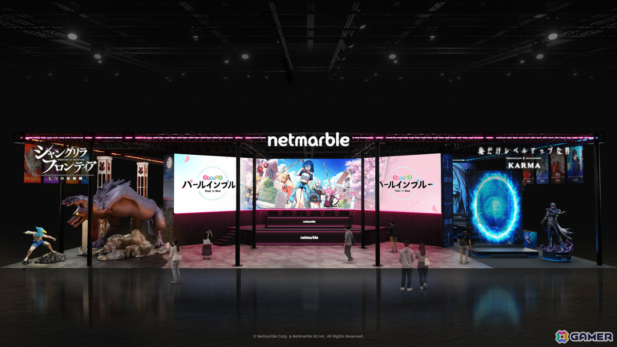 「パールインブルー」TGS2026の特設サイトがオープン!メモリアルフィルムロールやレンチキュラーカードなどのノベルティを手に入れようの画像