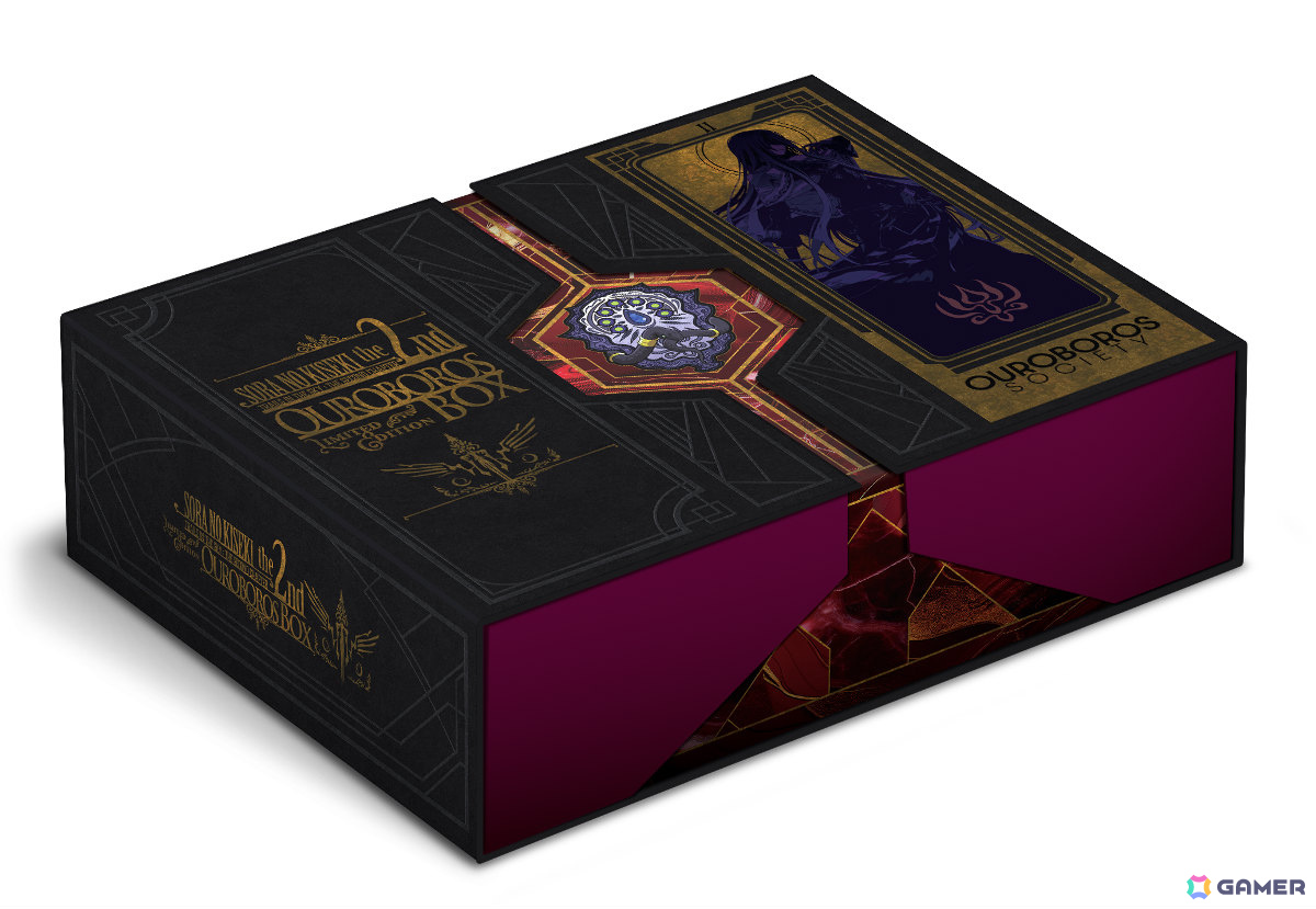 限定版ウロボロスBOX
