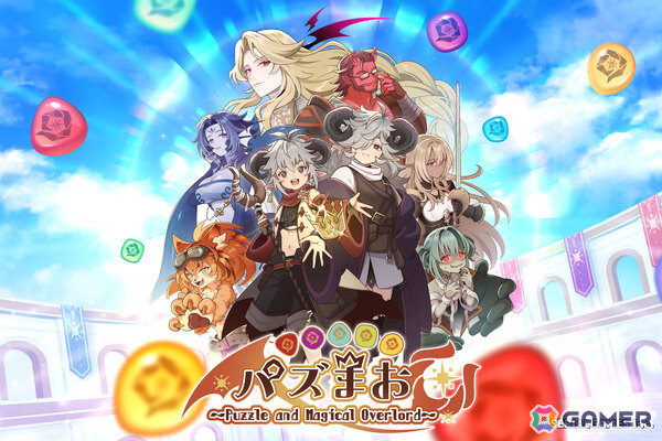 メン地下×監禁脱出ゲーム「ガチ恋監禁♡めるてぃほりっく」など新作3タイトルを試遊できる！シリアルゲームズがTGS2026に出展の画像4